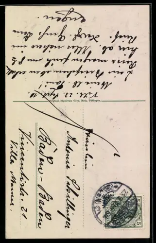 AK Villingen, Riettor