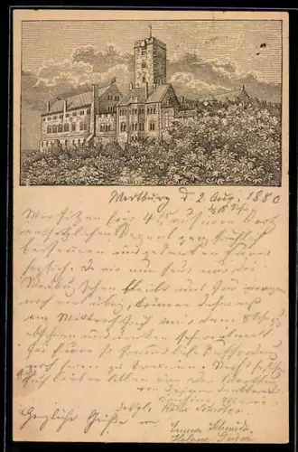 Vorläufer-Lithographie Ganzsache PP6 F154 /01: Wartburg, 1880, Gesamtansicht vor bewölktem Himmel