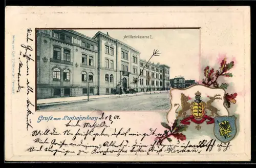Passepartout-Lithographie Ludwigsburg, Artilleriekaserne I., Wappen