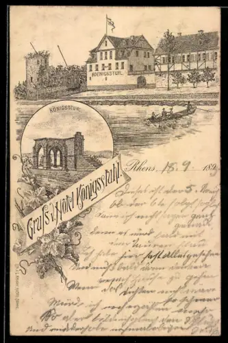 Lithographie Rhens, Hotel Königsstuhl, Ruine Königsstuhl