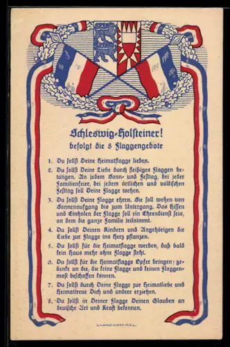 AK Schleswig-Holstein, Wappen, gekreuzte Flaggen, 8 Flaggengebote