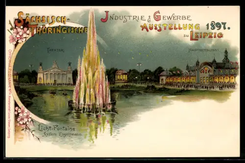 Lithographie Leipzig, Industrie- und Gewerbeausstellung 1897, Theater und Lichtfontaine