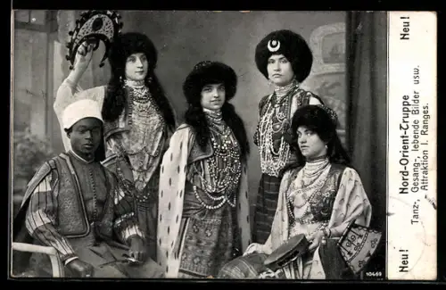 AK Nord-Orient-Truppe, Variete