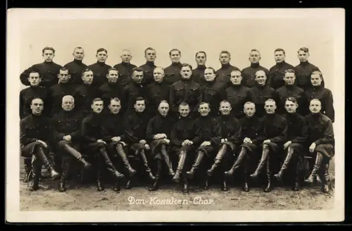 AK Don-Kosaken-Chor, Trachtenkapelle