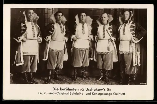 AK 5 Uschakow`s, Balalaika- und Kunstgesangs-Quintett