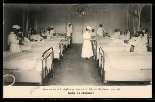 AK Mission de la Croix-Rouge Japonaise, Hôpital Bénévole, Salle de Malades