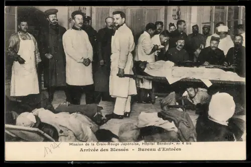 AK Mission de la Croix-Rouge Japonaise, Hôpital Bénévol, Arrivée des Blessés, Bureau d`Entrées