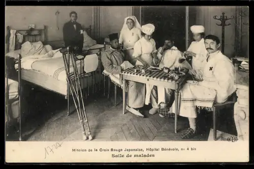 AK Mission de la Croix Rouge Japonaise, Hôpital Bénévole, Saile de malades