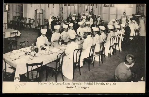 AK Mission de la Croix-Rouge Japonaise, Hôpital Bénévole, Salle à manger