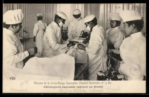 AK Mission de la Croix-Rouge Japonaise, Hôpital Bénévole, Chirurgiens Japonais opérant un blessé