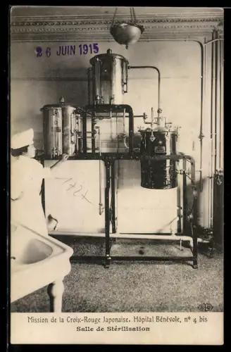 AK Mission de la Croix-Rouge Japonaise, Hôpital Bénévole, Salle de Stérilisation