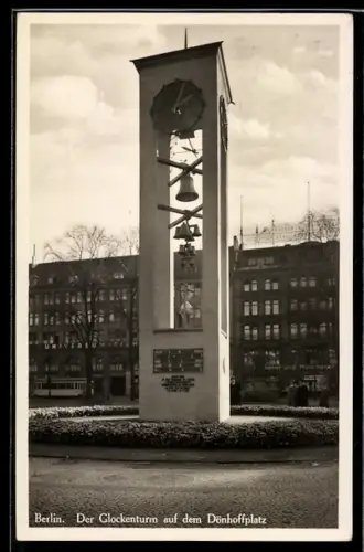 AK Berlin, Glockenturm auf dem Dönhoffplatz