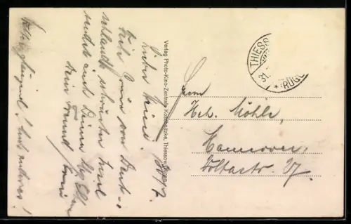 AK Thiessow a. Rügen, Strand