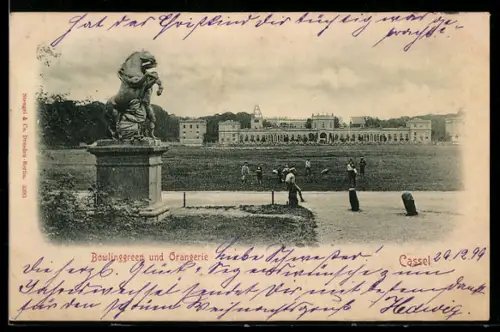 AK Cassel, Bowlinggreen und Orangerie