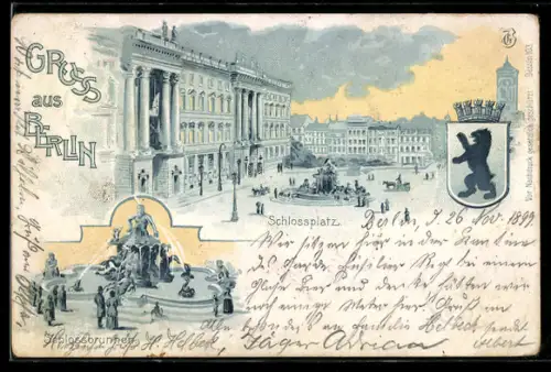 Lithographie Berlin, Königl. Schloss am Schlossplatz, Schlossbrunnen