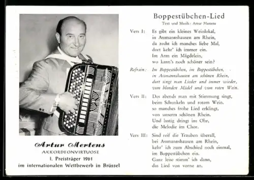 AK Akkordeonspieler Artur Mertens, Liedtext Boppestübchen-Lied von Artur Mertens