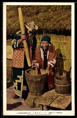 AK Japan, Two Ainu pounding millet