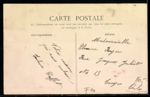 AK Lenglos, La Filature