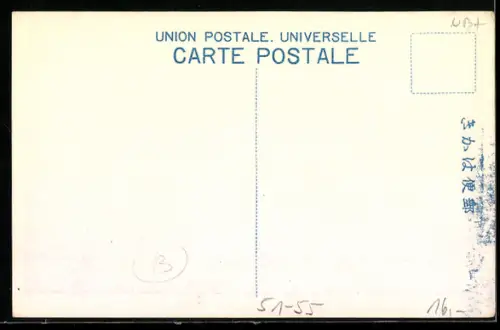 AK Mat Making, asiatische Teppichweber