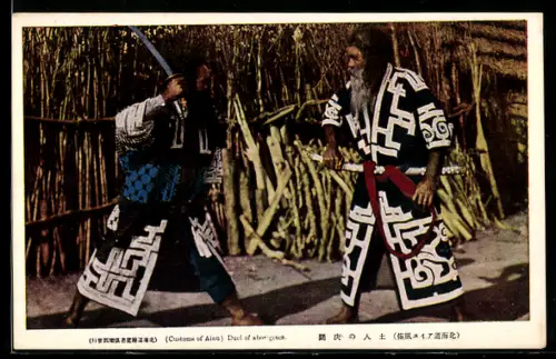 AK Japan, Duel of aborigines, Ainu