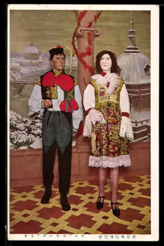 AK Figur einer Geisha neben der Figur eines Mannes