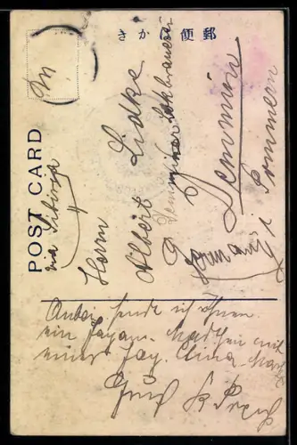 AK Geisha mit einem Fächer