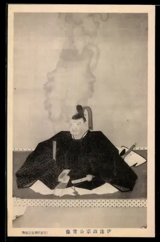 AK Sitzender Adliger mit Tachi