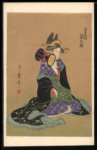AK Sitzende Geisha mit Trommel auf der Schulter