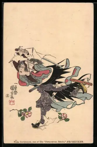 AK Ärgerliche Geisha mit wehendem Gewand