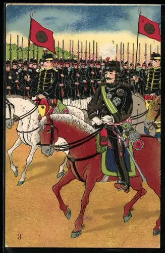 AK Japanischer Militäraufzug mit Fahnen und Reitern