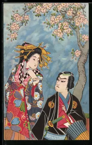 AK Geisha im Gespräch unter einem blühenden Baum