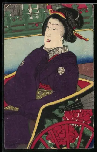 AK Geisha als Fahrgast in einer Kutsche