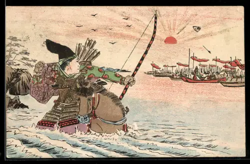 AK asiatischer Soldat schiesst auf verfeindete Armee, Bogenschiessen