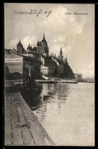 AK Stockholm, Söder Mälarstrand