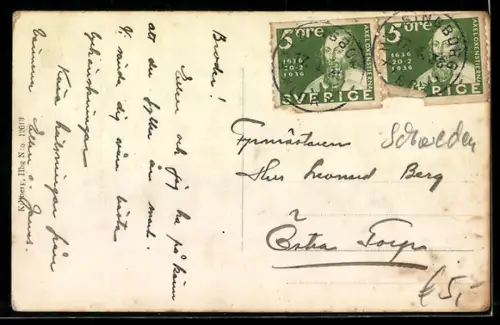 AK Hälsingborg, Hamninloppet