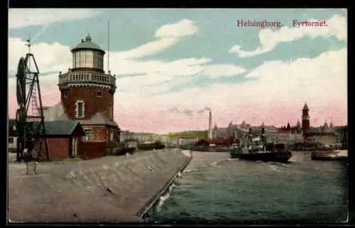 AK Helsingborg, Fyrtornet