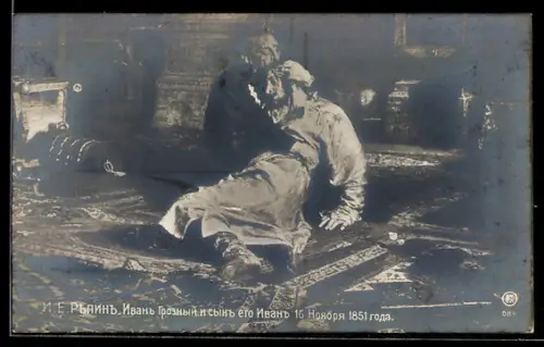 Künstler-AK sign. Ilja Repin: Iwan der Schreckliche und sein Sohn Iwan