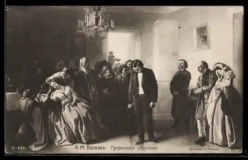 Künstler-AK sign. A. Wolkow: Aufgelöste Verlobung