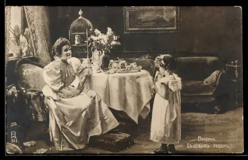 Künstler-AK Mutter und Tochter am Kaffeetisch