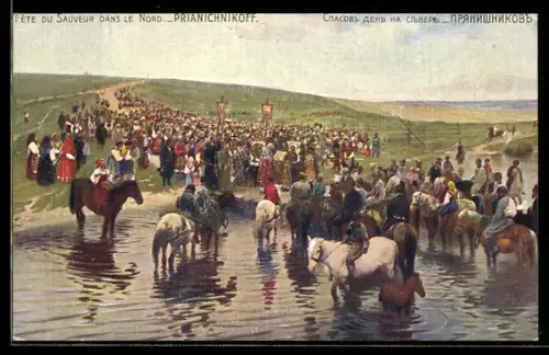 Künstler-AK sign. Prianichnikoff: Fête du Sauveur dans le Nord