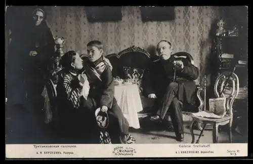 Künstler-AK sign. A. I. Kourzoukine: Séparation