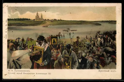 Künstler-AK sign. I. M. Priyanishyanikov: Der Kreuzweg
