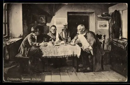 Künstler-AK sign. Stepanov: Kriegsgespräch