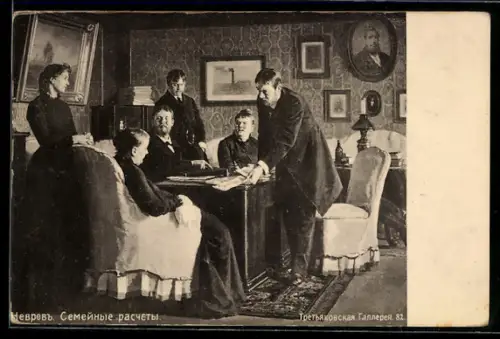 Künstler-AK sign. Nevrev: Die familiäre Abrechnung