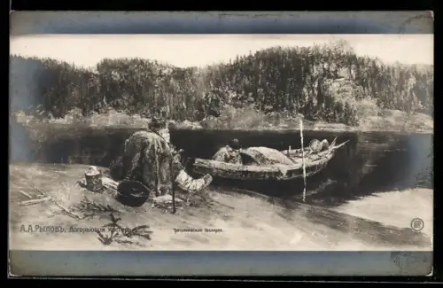 Künstler-AK sign. A. A. Rylov: Alte im Ruderboot auf russischem Fluss