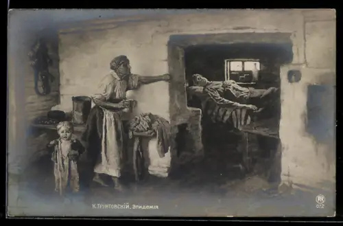 Künstler-AK sign. K. Truntovskiy: Die Seuche
