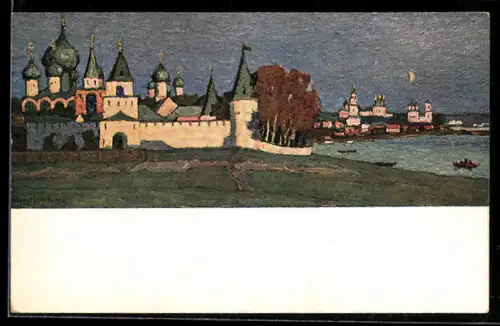 Künstler-AK sign. P. Petrovitchev: Le monastère