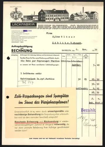 Rechnung Bayreuth 1939, Lackfabrik Julius Rotter & Co., Anblick vom Werksgelände