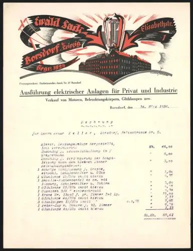 Rechnung Borsdorf 1934, Ewald Sack, Elektr. Anlagen, Motoren, Beleuchtungskörper, Glühlampen, Werk und Glühbirne