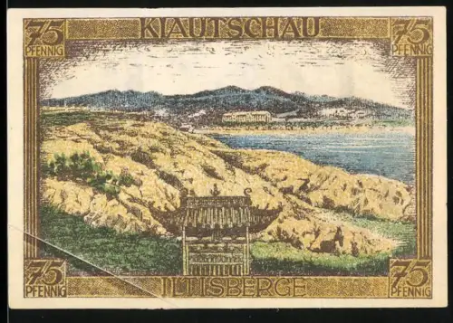 Notgeld Berlin 1921, 75 Pfennig, Landschaftsansicht Iltisberge Kiautschau und Palmenmotiv mit Kolonialgedenktag